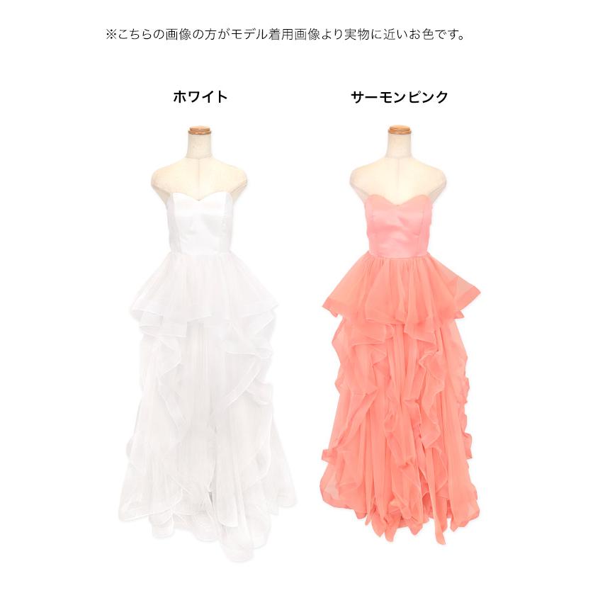 キャバドレス ロング ハートカット ベアランダム ゴージャス チュール Aライン ロング バースデードレス xlの画像
