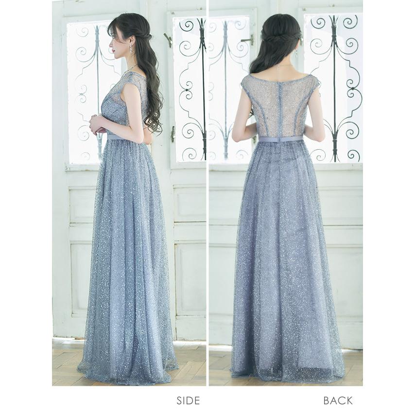 ロングドレス 白 黒 大きいサイズ キャバドレス ロング チュール キャバ ドレス Aライン ラメ セクシー XL