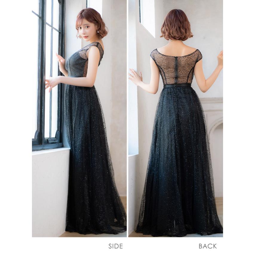 ロングドレス 白 黒 大きいサイズ キャバドレス ロング チュール キャバ ドレス Aライン ラメ セクシー XL