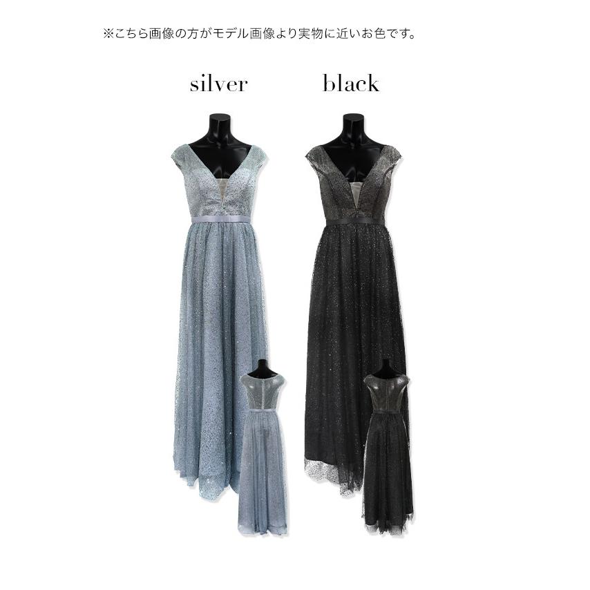 ロングドレス 白 黒 大きいサイズ キャバドレス ロング チュール キャバ ドレス Aライン ラメ セクシー XL