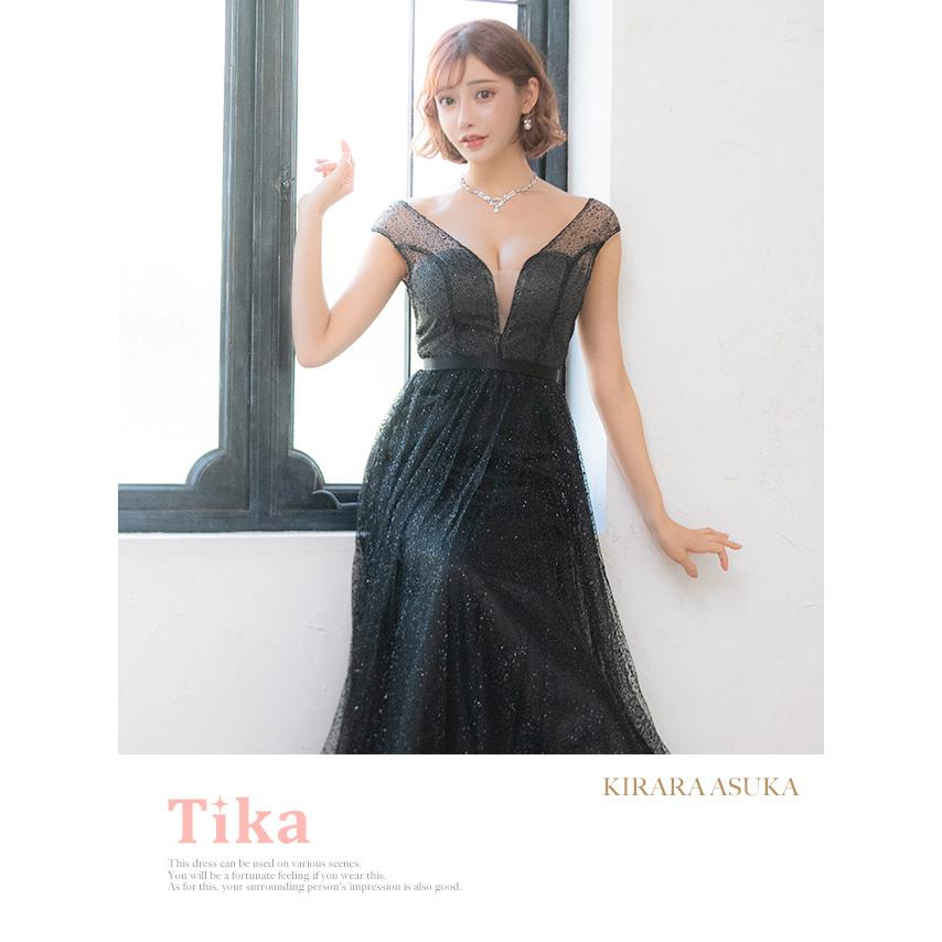 ロングドレス 白 黒 大きいサイズ キャバドレス ロング チュール キャバ ドレス Aライン ラメ セクシー XL
