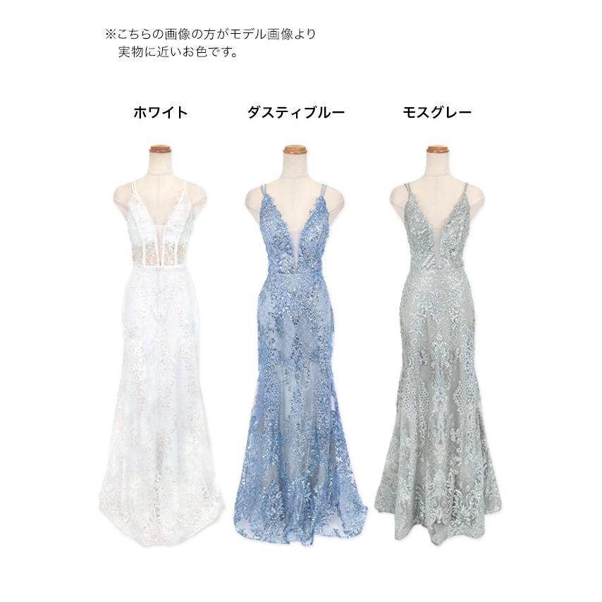 キャバドレス ロング マーメイド キャミ シアー 刺繍 ラメ ワンピース ロングドレス 大きいサイズ xl ロング丈_20