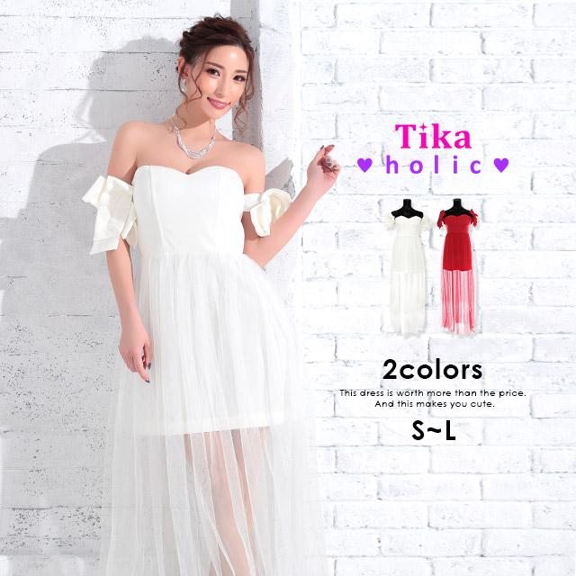 キャバ ドレス キャバドレス 大きいサイズ ロング ミニ Tika Holic ティカ ホリック ティカ チュール デザイン ロングドレス 激安 格安 Tk Ldtl001 ドレスショップ Tika 通販 Yahoo ショッピング
