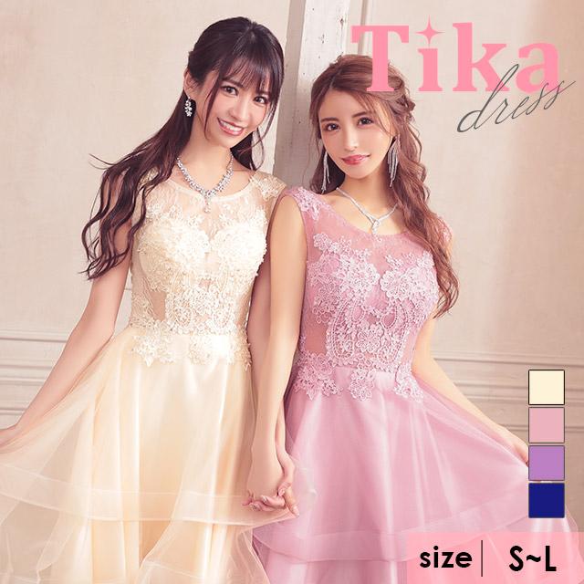 キャバ ドレス キャバドレス 大きいサイズ 刺繍 Aライン レース チュール フリル ロングテール キャバクラドレス :tk-lts359:Tika  ヤフーショッピング店 - 通販 - Yahoo!ショッピング
