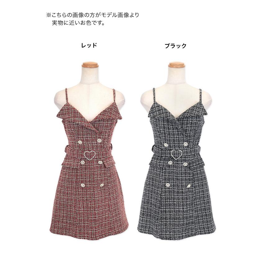 Tika キャバドレス キャバ ドレス ハートウエスト ベルト付き
