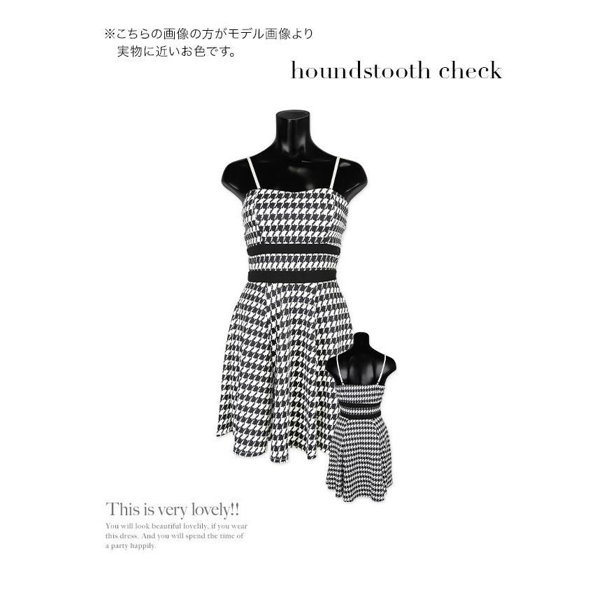Tika キャバ ドレス キャバドレス ミニ 大きいサイズ 千鳥柄 Tika キャバ ドレス キャバドレス ミニ 大きいサイズ 千鳥柄