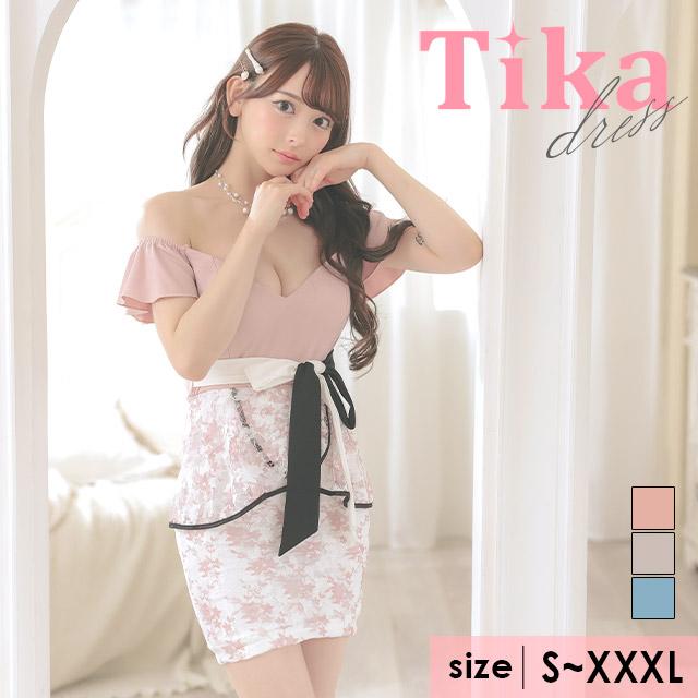 Tika キャバ ドレス オフショルダー ミニ ワンピース レース ペプラム  