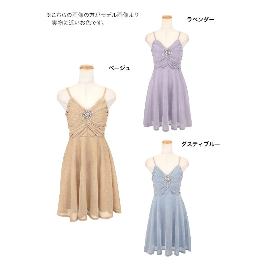 Tika キャバ ドレス キャバドレス キャミソール ギャザー パール