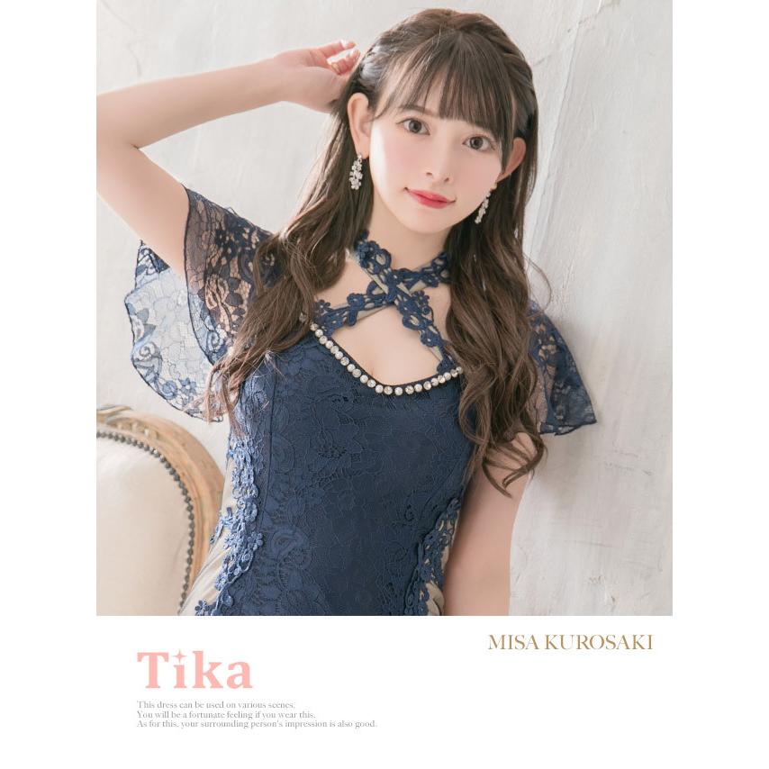 キャバドレス 袖あり 大きいサイズ ビジュー フレアスリーブ 総レース 