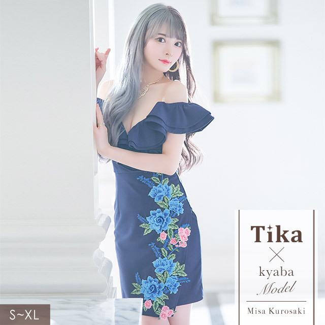 クライマックスセール再値下げ キャバドレス ミニ タイト 安い オフショルダー フリル 花柄 フラワー 刺繍 レース キャバワンピ ラップ ミニドレス 週間ランキング１位獲得 Bitcoinbro Climacoolac Ro