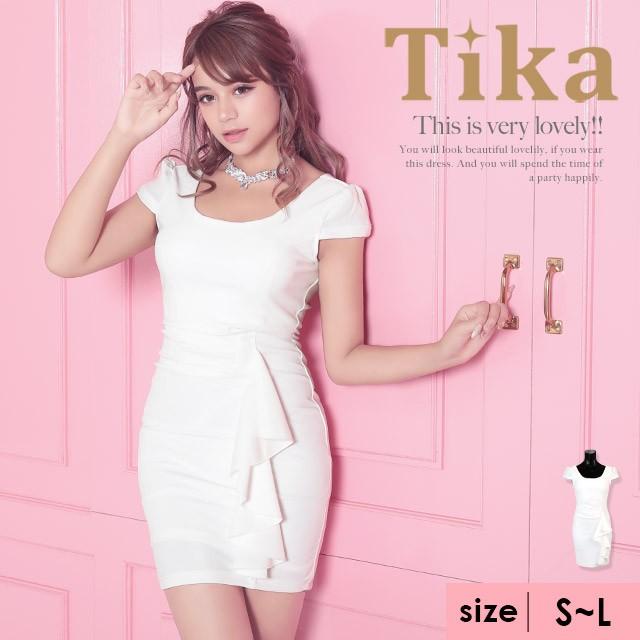 キャバ ドレス キャバドレス 大きいサイズ キャバ嬢ドレス キャバワンピ 膝丈 セクシー Tika ティカ サイドフリル ホワイト タイト ミニドレス S M L 通販 Tk Md ドレスショップ Tika 通販 Yahoo ショッピング