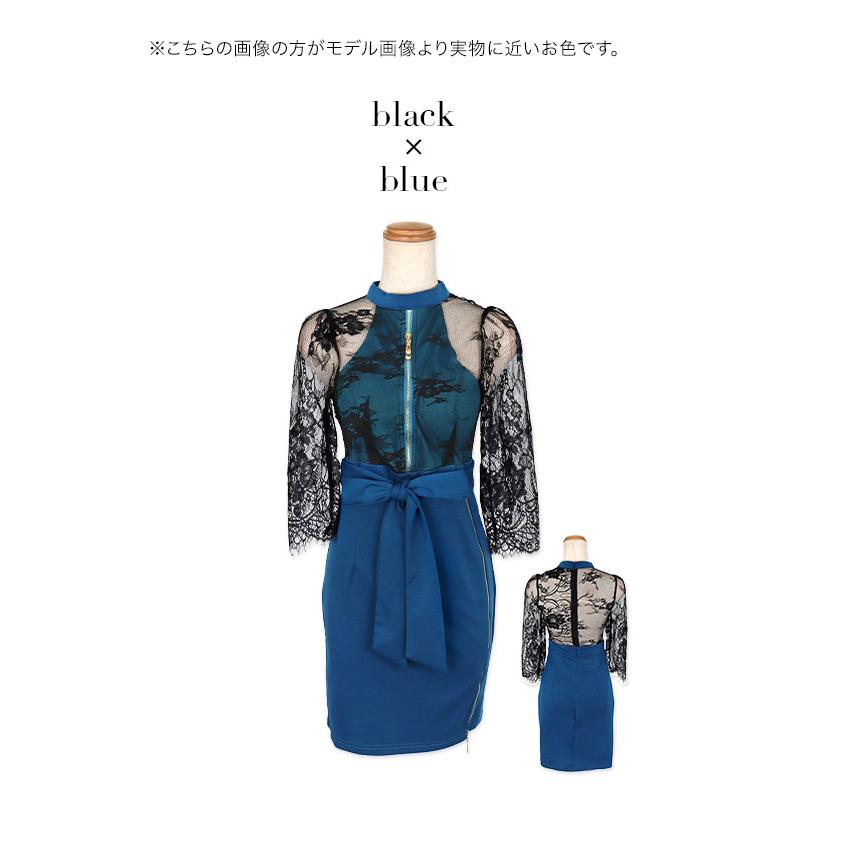 Tika（ティカ） キャバ ドレス 半袖 膝丈 タイト ジップ リボン シアー