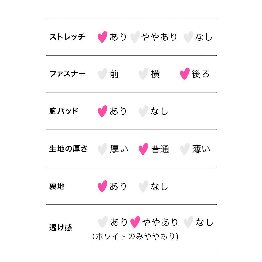 キャバ ドレス ノースリーブ リボン ワッフル パールボタン ストレッチ タイト ミニドレス xl_22