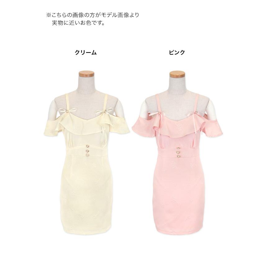 Tika（ティカ） キャバドレス リボン ブローチ付き 肩あき 胸元フリル