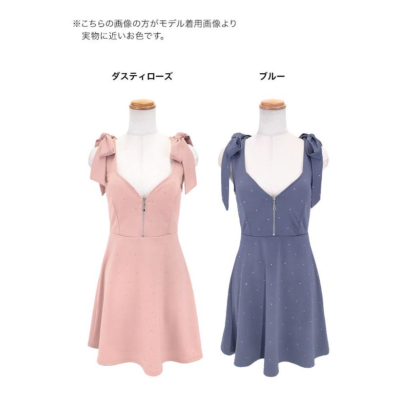 キャバ ドレス タイト ワンピース 谷間 ノースリーブ フレアスカート Vカット フレア Aライン ファスナー 肩紐リボン ダスティローズ ブルー XLの画像