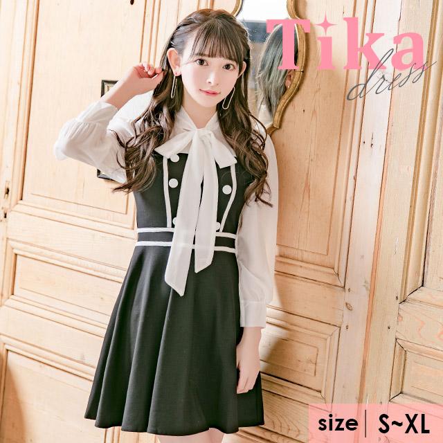 キャバ ドレス キャバドレス 白 黒 長袖 シフォン ネックリボン