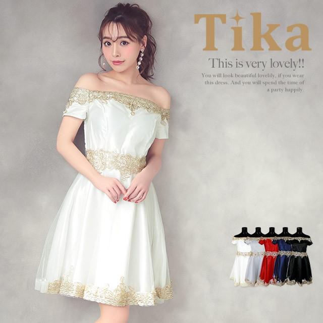 アラスカ 娘 財政 オフショル ミニ ドレス ご飯 オフ 不十分な