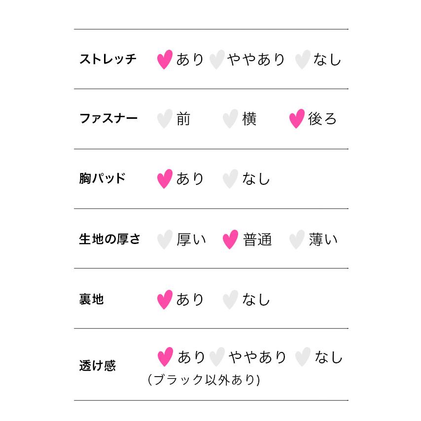 キャバ ドレス ミニ ワンピース スパンコール ビジュー オフショル キャミ 大きいサイズ キャバドレス