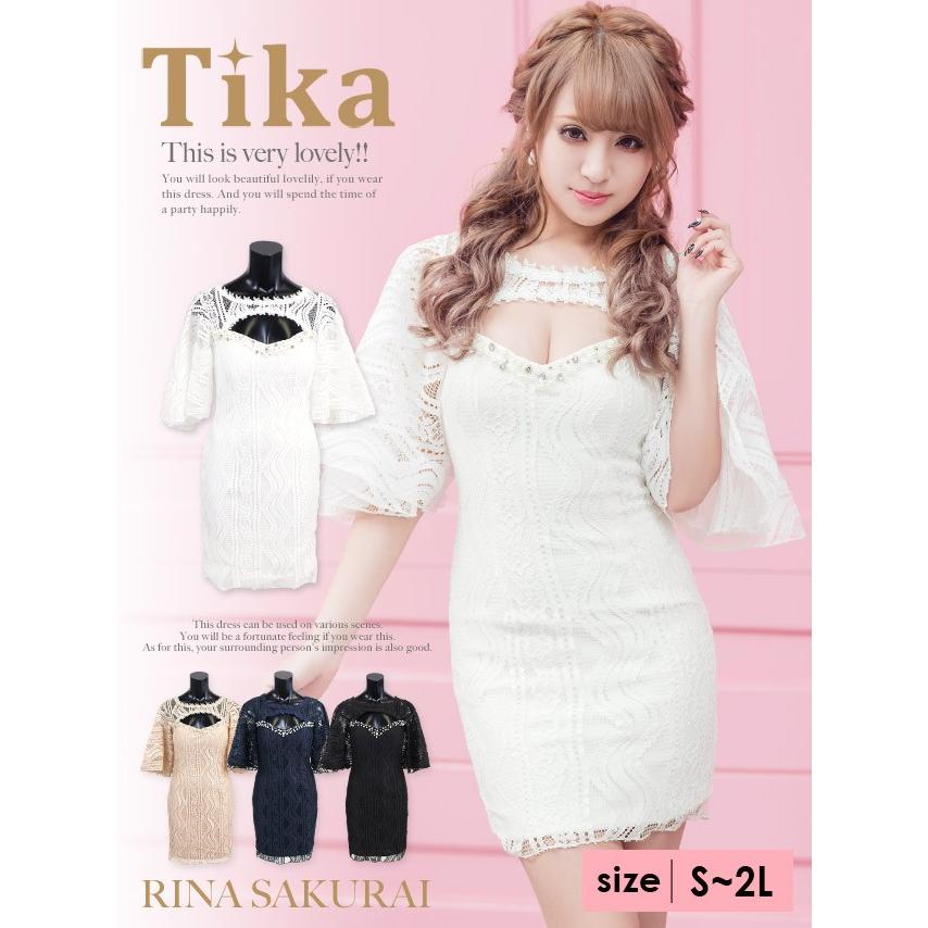 キャバ ドレス キャバドレス 大きいサイズ S Xl ミニ Tika ティカ レース デザイン 胸元カット フリル袖 タイト ミニドレス キャバ嬢 通販 激安 格安 Tk Md ドレスショップ Tika 通販 Yahoo ショッピング