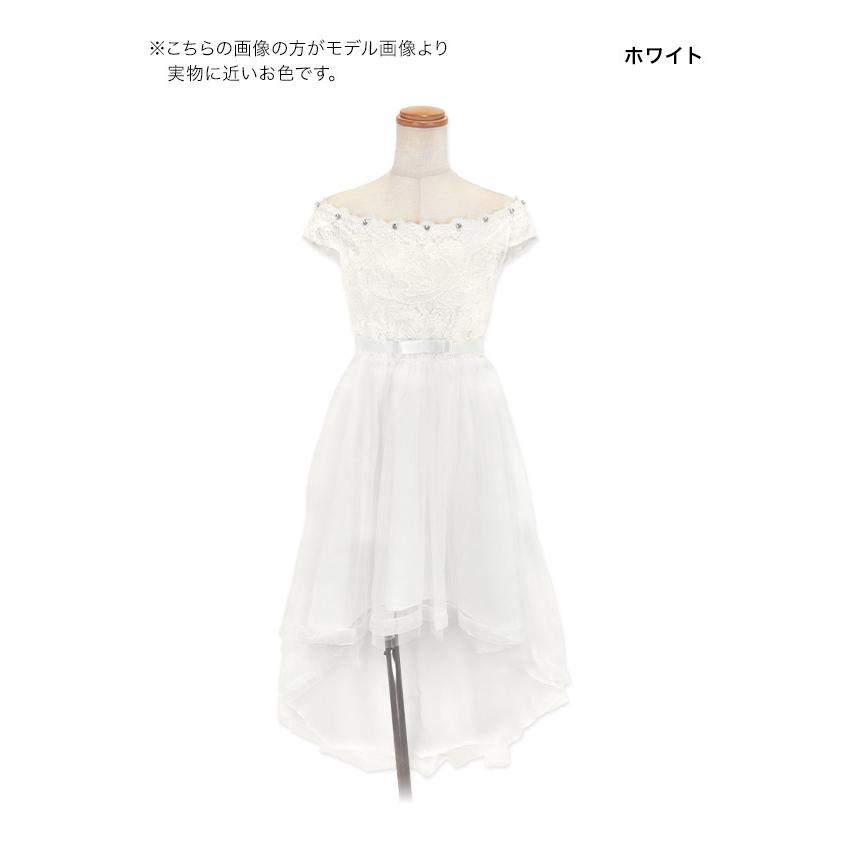 Tika キャバドレス ナイトドレス 白 前ミニ オフショル チュール Tika キャバドレス ナイトドレス 白 前ミニ オフショル チュール