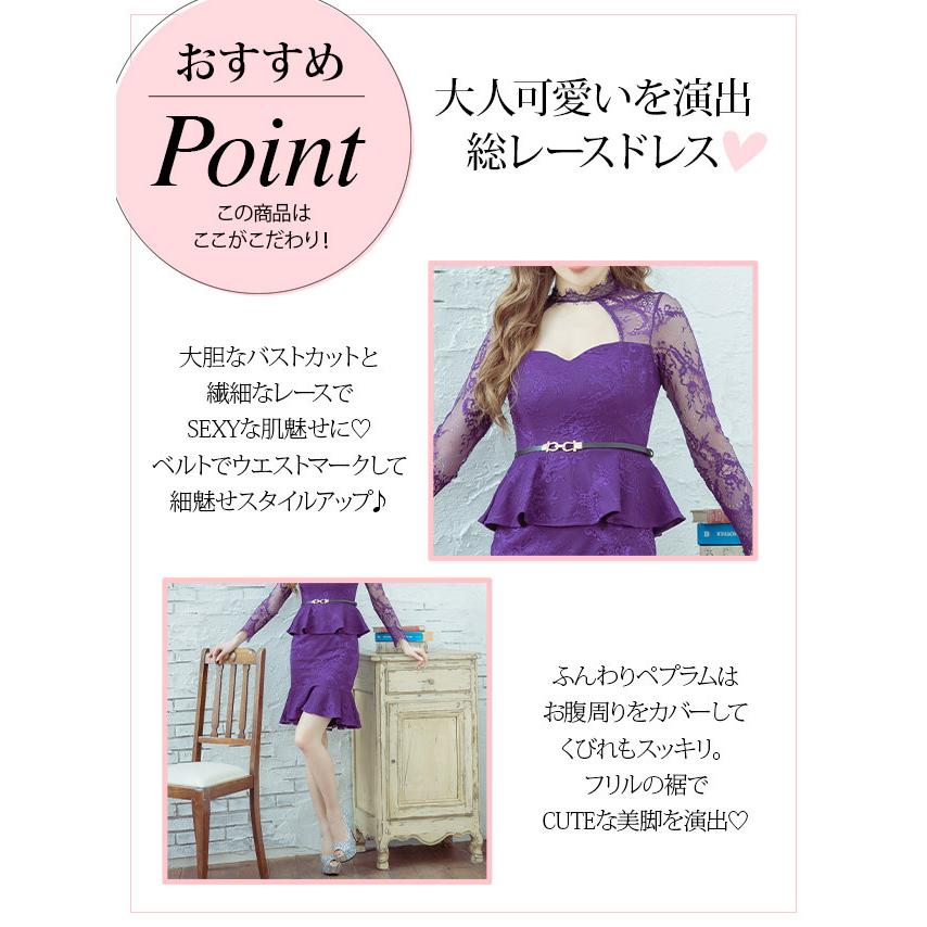 Tika キャバ ドレス ナイトドレス キャバドレス チョーカー xl Tika キャバ ドレス ナイトドレス キャバドレス チョーカー xl