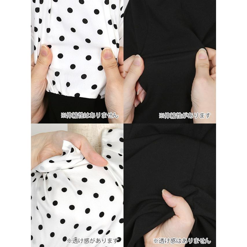 Tika キャバ ドレス xl xxl xxxl 大人 キャバドレス 膝丈 大きい