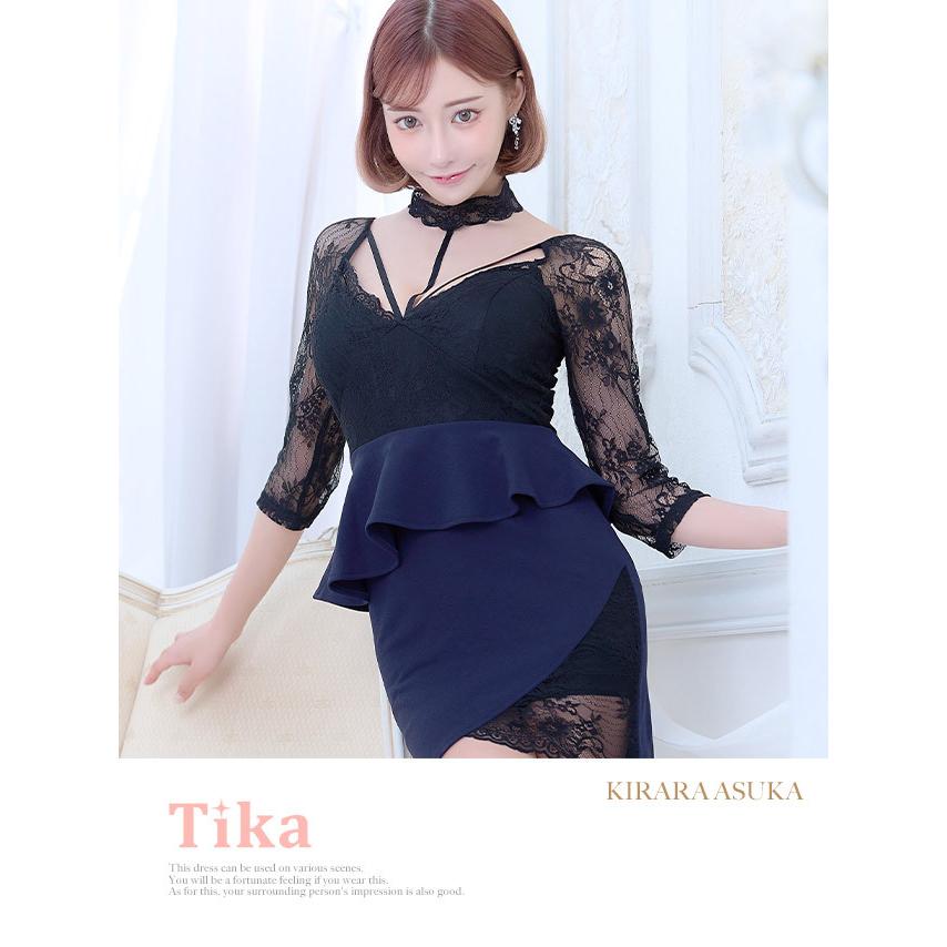 Tika キャバドレス 大きいサイズ ミニ タイト チョーカー フリル Tika キャバドレス 大きいサイズ ミニ タイト チョーカー フリル