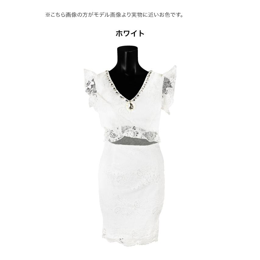 Tika（ティカ） キャバ ドレス キャバドレス ミニ 白 ウエスト切り替え