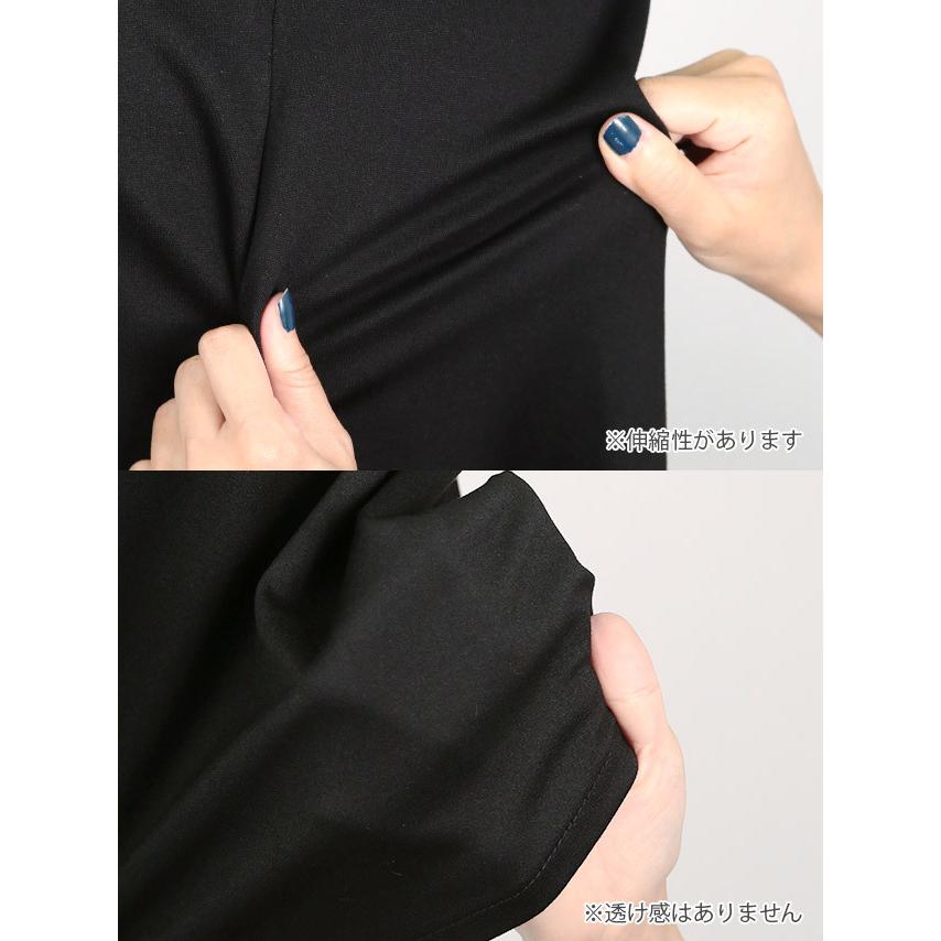 キャバ ドレス ミニ キャバドレス xl xxl 大きいサイズ オープンショルダー パススリーブ 袖あり 半袖 黒 シースルー フレア キャバワンピ aラインの画像