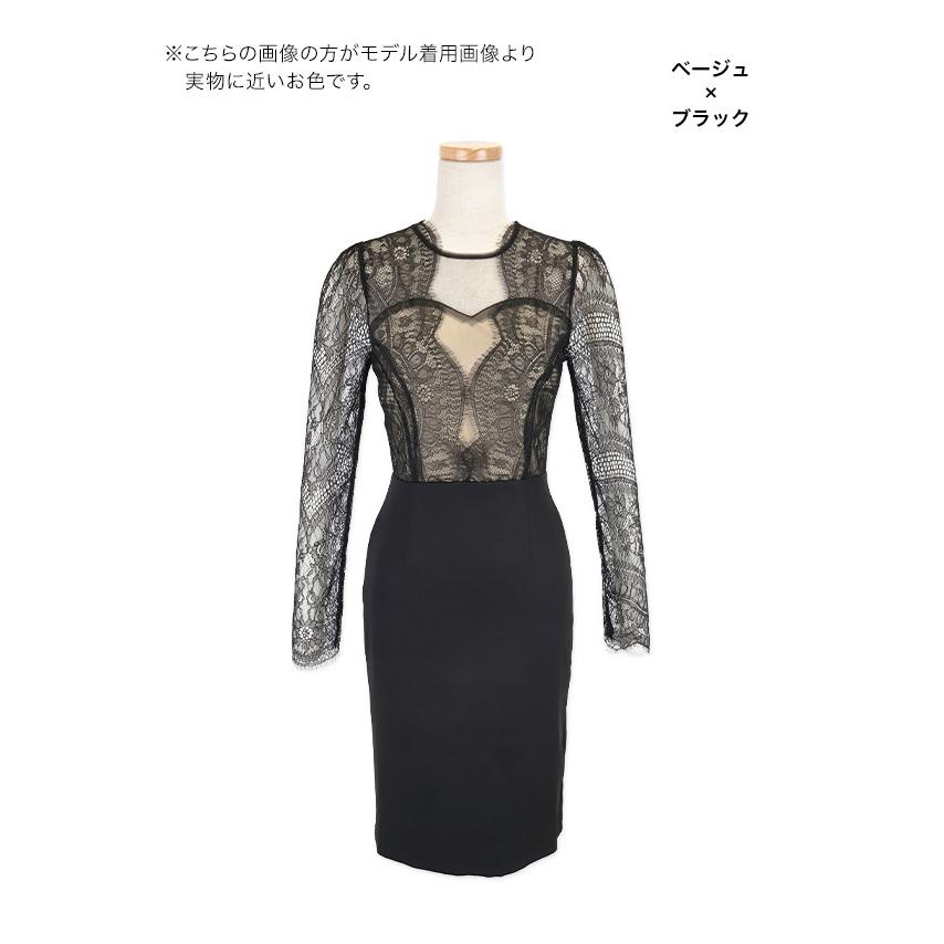 Tika キャバ ドレス キャバドレス 膝丈 長袖 ミニ 大きいサイズ