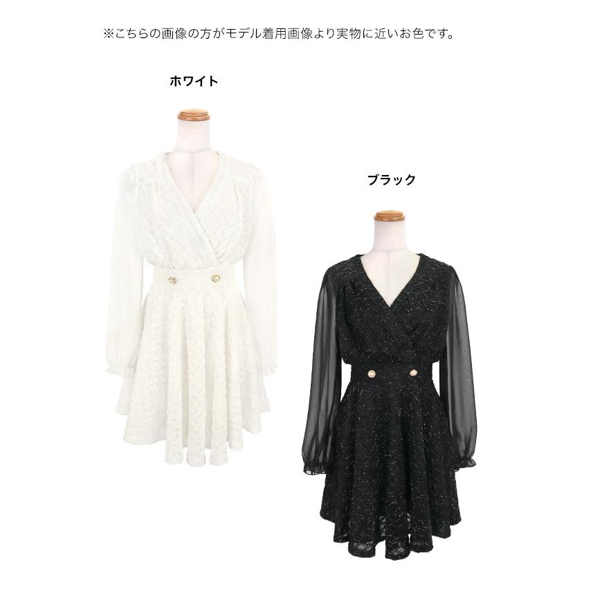 キャバ ドレス 膝丈 大人 セクシー ワンピース フレアスカート Aライン 長袖 レース シースルー 二の腕カバー V字カット ボタン ブラック ホワイト S/M/Lの画像