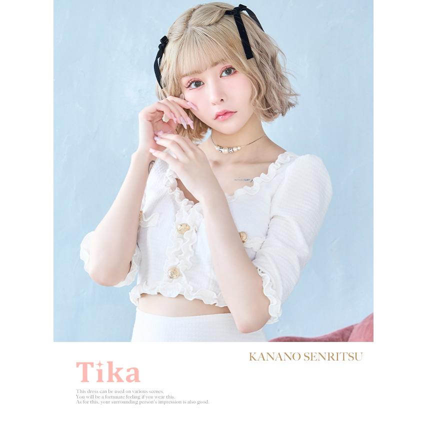 Tika [TikaPimil] キャバドレス 韓国 タイト フリル 半袖