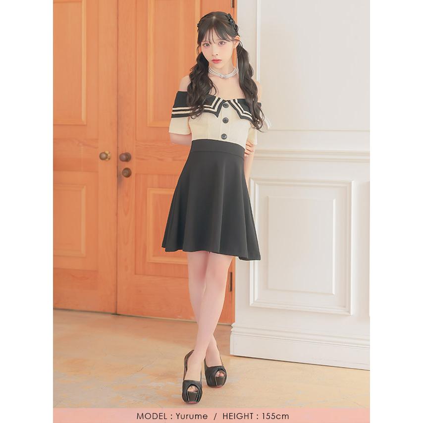 Tika [TikaPimil] キャバドレス オフショルダー 襟付き セーラー