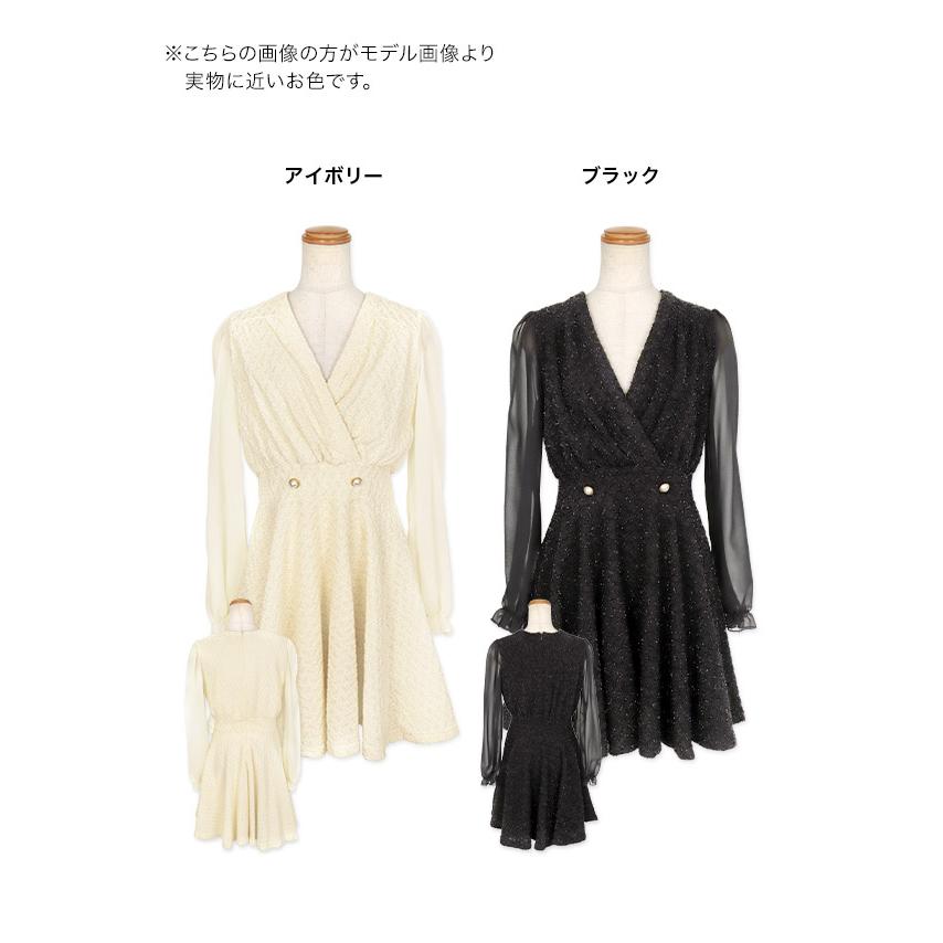 Tika [TikaPimil] 韓国 ドレス キャバ 長袖 シフォン ミニワンピ