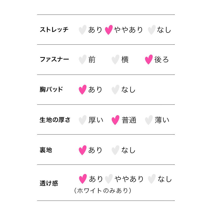 キャバ ドレス 半袖 ゴールドチェーン パールボタ セットアップ タイト ミニドレス キャバドレス ブラック ホワイト_17