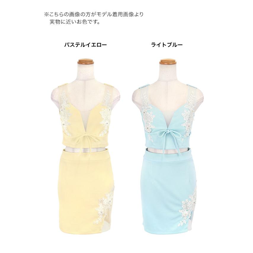 Tika（ティカ） キャバドレス キャバ嬢ドレス タイト ミニ キャバ