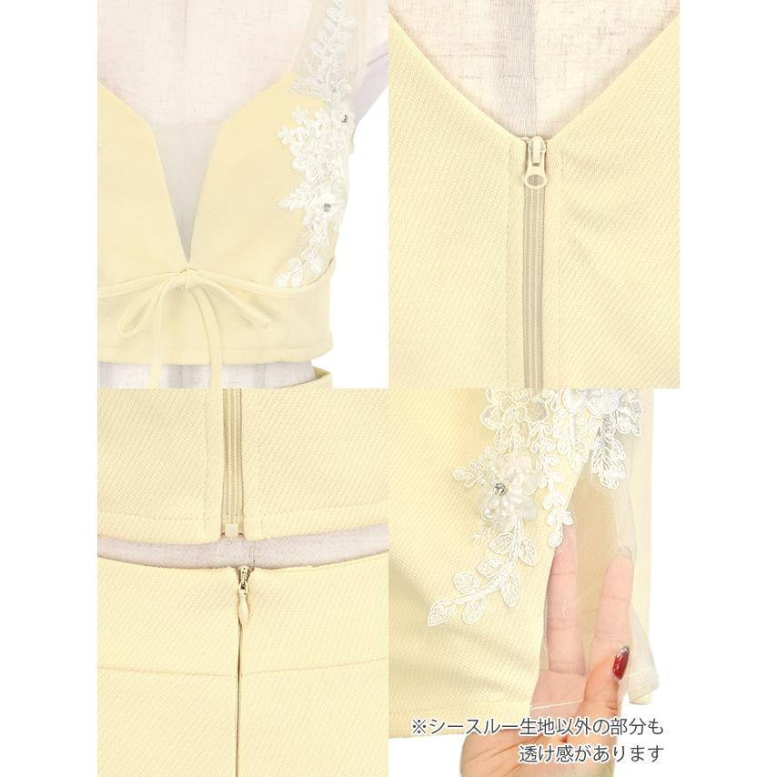 Tika（ティカ） キャバドレス キャバ嬢ドレス タイト ミニ キャバ