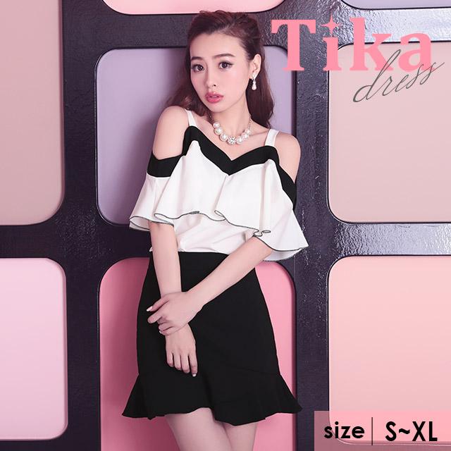 Tika キャバ ドレス キャバドレス 大きいサイズ ミニ 白 黒 フリル 