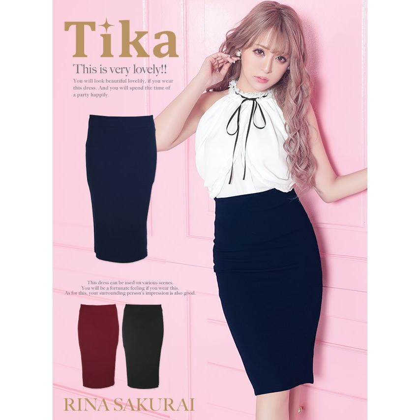 Tika キャバドレス キャバスカート ミモレ丈 ワンカラー