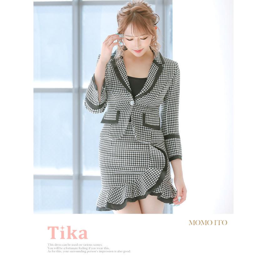 キャバ スーツ キャバスーツ 大きいサイズ コンパニオン 裾フレアスカート ツーピーススーツ 黒 ブラック 白 ホワイト 安い 格安 激安 通販 Tk St Tika ヤフーショッピング店 通販 Yahoo ショッピング