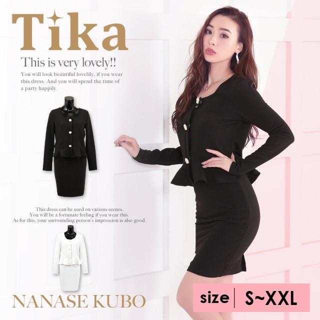 キャバスーツ キャバ スーツ 大きいサイズ Tika ティカ パール ビジュー ボタン ペプラム セットアップ スカートスーツ ホワイト ブラック 安い 格安 激安 通販 Tk St2954 1 ドレスショップ Tika 通販 Yahoo ショッピング