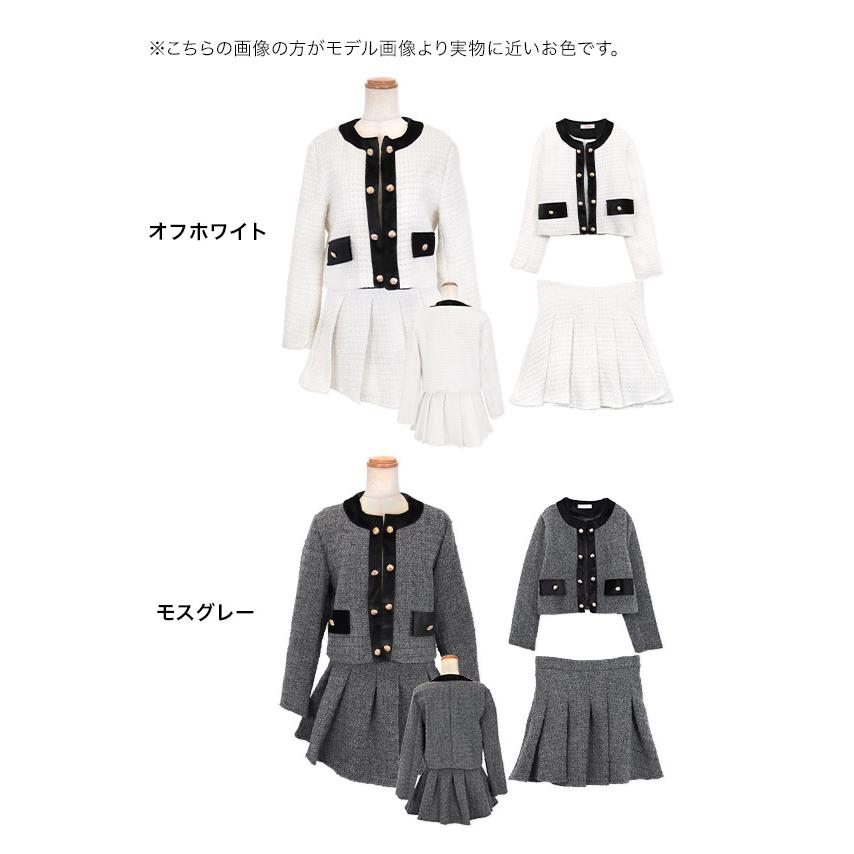 Tika キャバスーツ ミニ ジャケット スーツ レディース ホワイト Tika キャバスーツ ミニ ジャケット スーツ レディース ホワイト