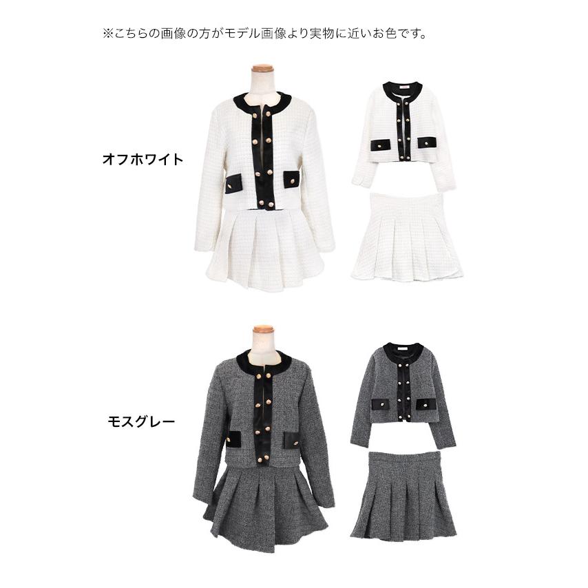 キャバ♡ミニスーツ♡新品タグ付き キャバスーツ通販｜Rew-You(リューユ)