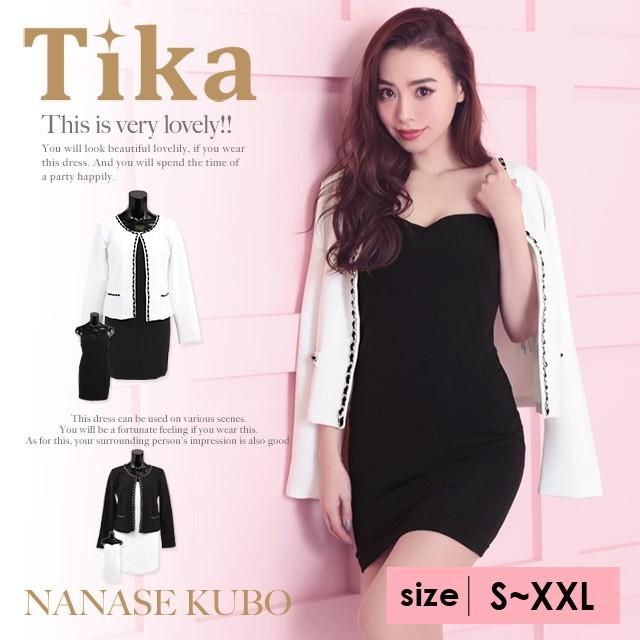 キャバ スーツ キャバスーツ ワンピーススーツ コンパニオン 大きいサイズ Tika ティカ チェーンパイピング ワンピース セットアップスーツ Tk St5246 ドレスショップ Tika 通販 Yahoo ショッピング