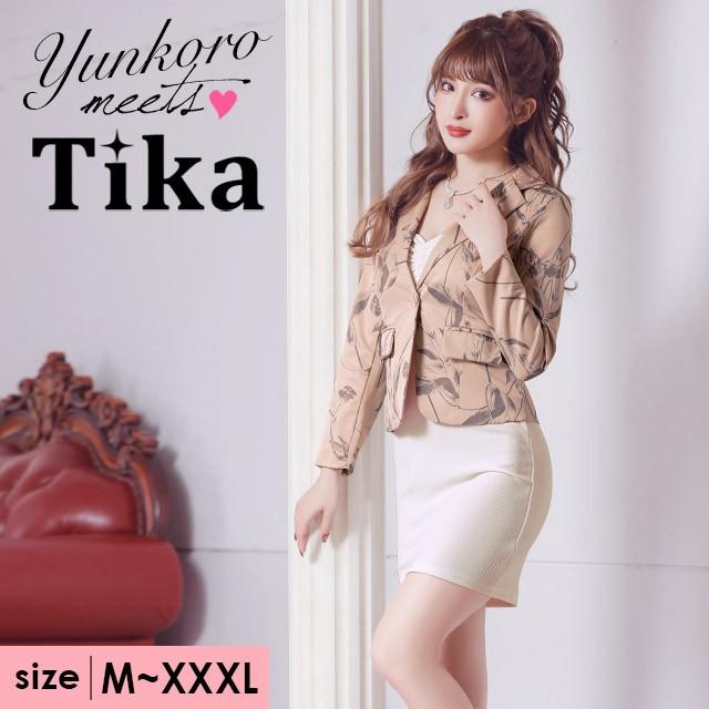 注目ブランド キャバ スーツ キャバスーツ ワンピーススーツ 大きいサイズ Tika ティカ ボタニカル リーフ ジャケット タイト ワンピース セットアップスーツ 楽天 Atinkaonline Com