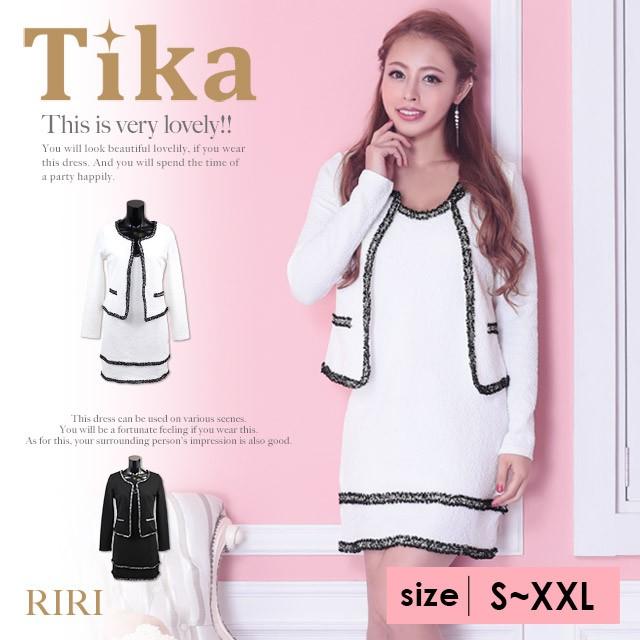 キャバ スーツ キャバスーツ ワンピーススーツ 大きいサイズ コンパニオン Tika ティカ ツイード セットアップスーツ ホワイト ブラック 安い 格安 激安 通販 Tk St9255 7 ドレスショップ Tika 通販 Yahoo ショッピング