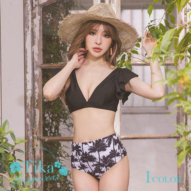 Tika 水着 レディース ビキニ フリル ショルダー ハイウエスト