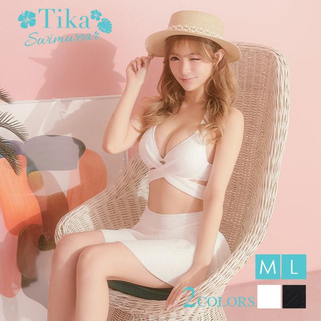 BALIBIKI] 韓国☆ラブリーアフターパンチングビキニ水着☆ Tika