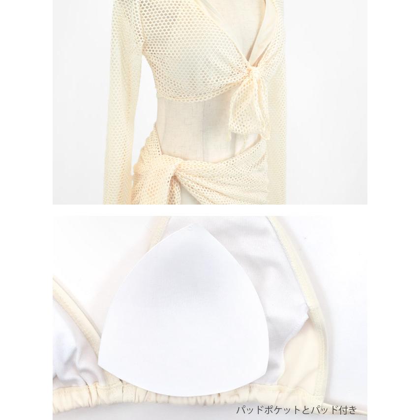 Tika 水着レディース 水着 ビキニ 2way ショート丈 メッシュ編み