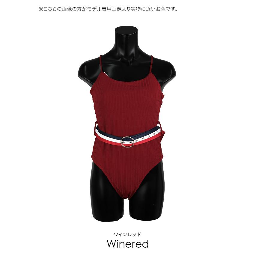 Tika（ティカ） 水着 レディース ビキニ かわいい トリコロールカラー